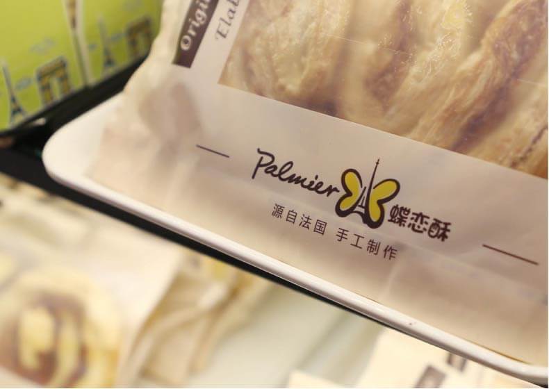 公司的標志logo設計需要滿足的特征有？